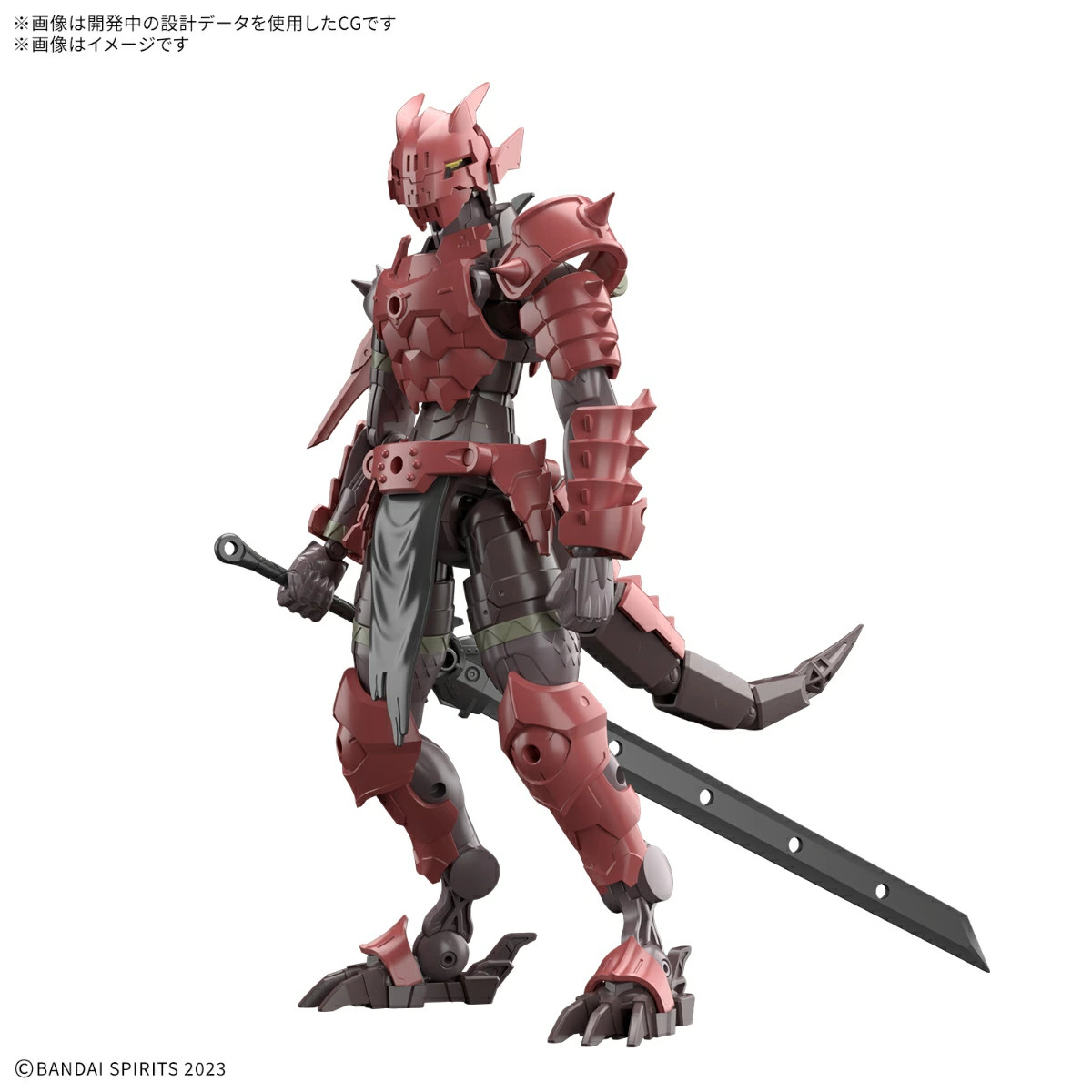 30MF 30 MINUTES FANTASY Dragonia Knight Plastic Model kit toy