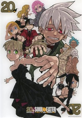 Gathering Acrylic Panel  Soul Eater 20th Anniversary Original Art Exhibition 