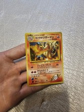 Pokémon TCG 🔥 Blaine's Charizard Holo Rare Japanese 🇯🇵 Gym Challenge Edition