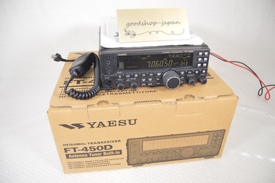 Yaesu FT-450D HF/50 MHz 100W All Mode Transceiver Tested W/ Box