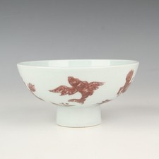 陶瓷中国古董碗红色| eBay