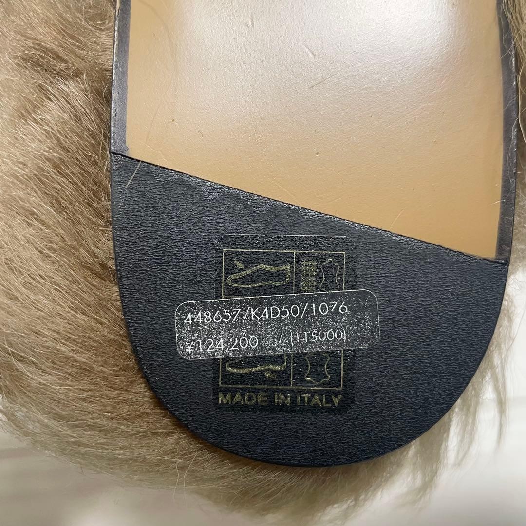 GUCCI Women's Loafers Horsebit Velvet Black EU36/US6 120220c thumbnail 19