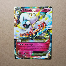 Pokemon Company M Altaria EX 69/124 Fates Collide Full Art Ultra Rare Holo EN on eBay