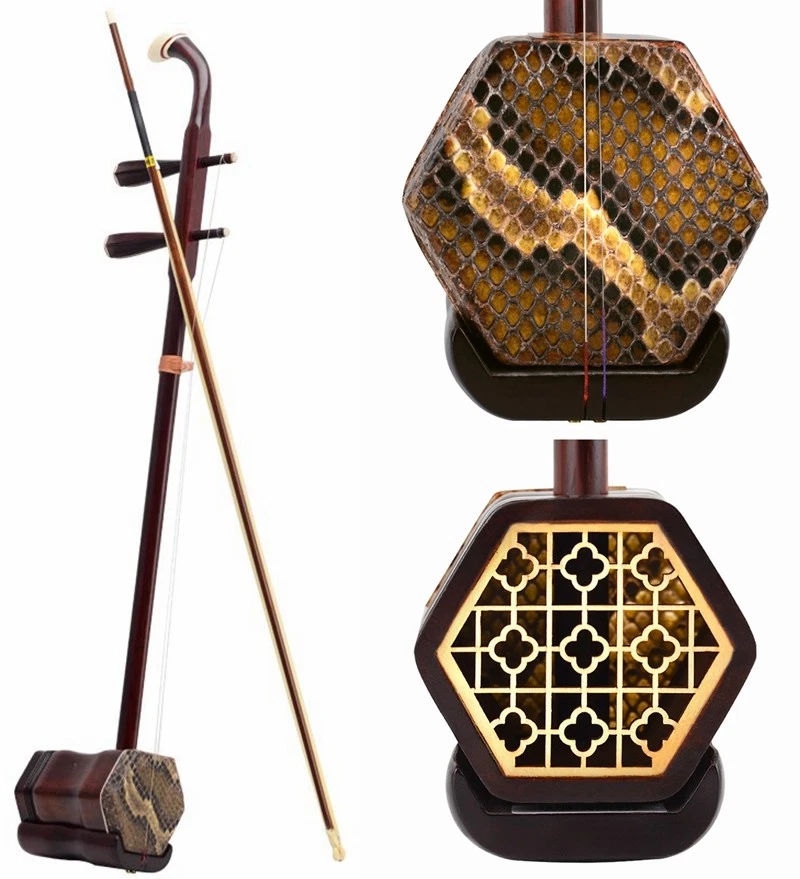 Erhu ebay deals
