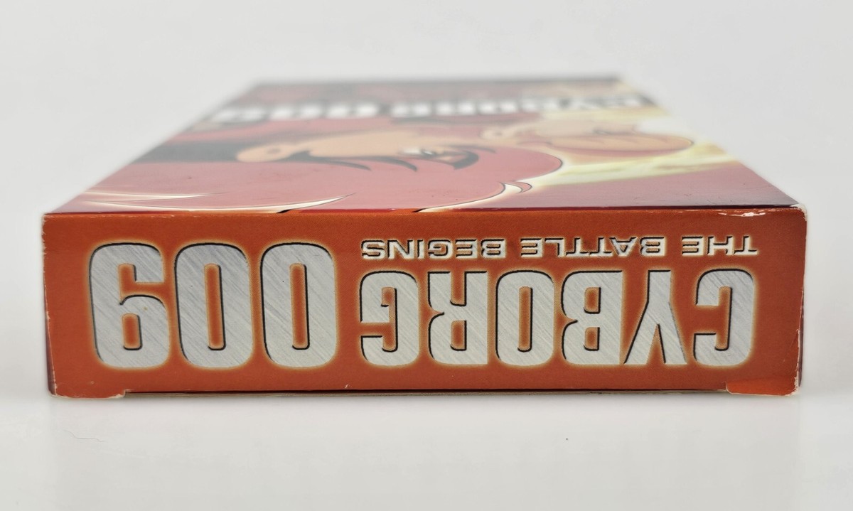 サイボーグ009 VHS 1 Cyborg 009 Battle Begins Not For Sale Screener Promo VHS