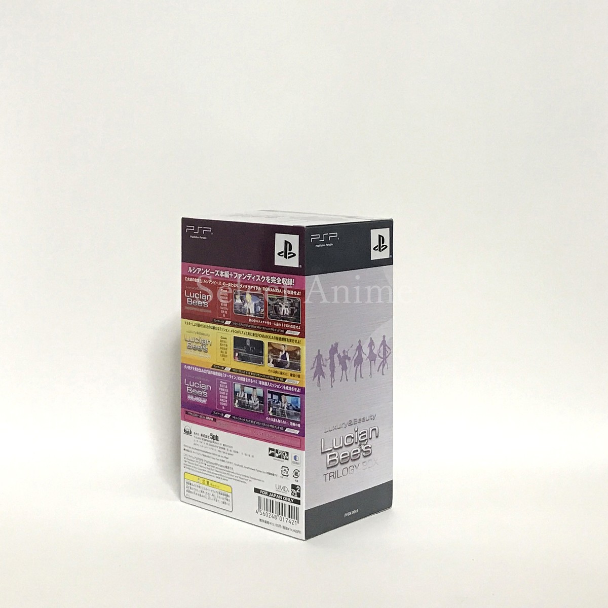 【値下げ中】LucianBee’s TRILOGY BOX LucianBee's TRILOGY BOX – MAGES. GAME