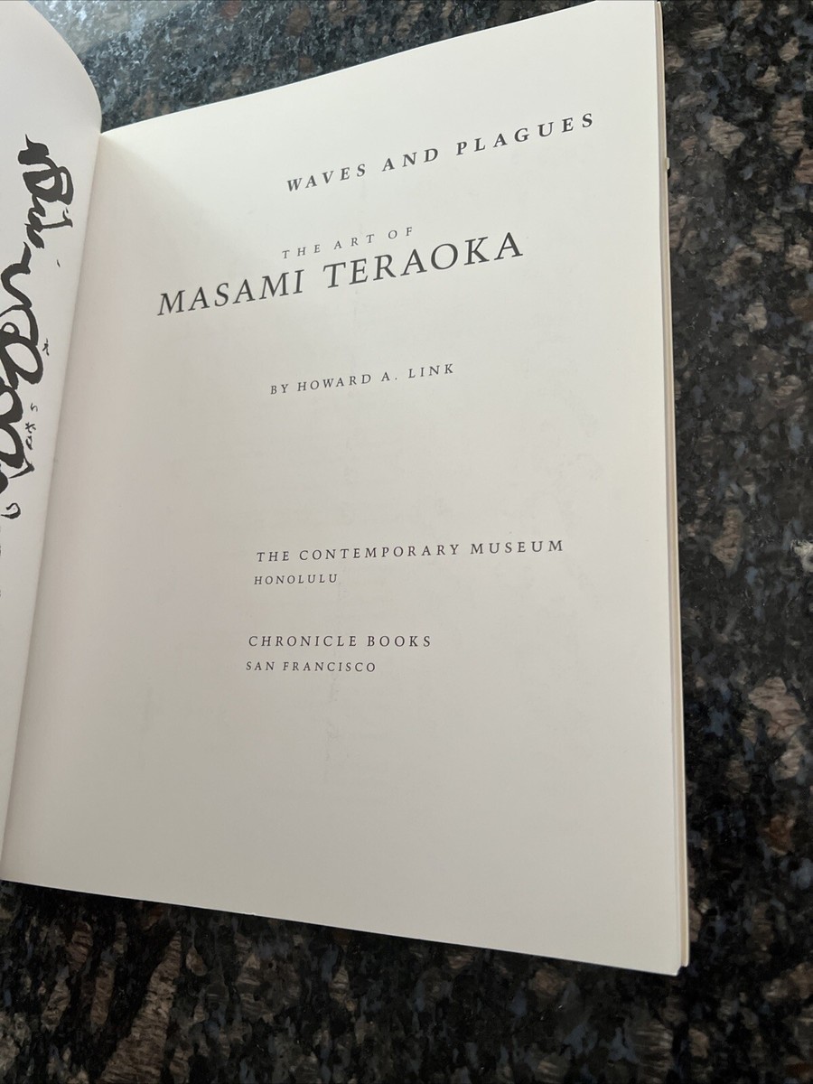 洋書 Waves and Plagues: TheArtofMasamiTeraoka Masami Teraoka: Waves and Plagues Redux by Catharine Clark