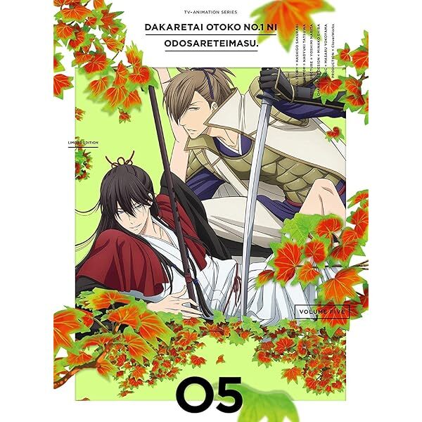 Dakaichi Vol.5 First Limited Edition Blu-ray Soundtrack CD Booklet Japan
