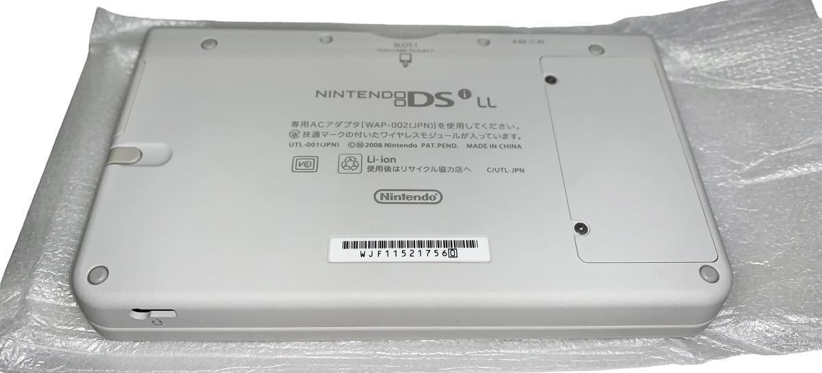 Nintendo DSi XL DSi LL New Love Plus + Manaka/Nene/Rinko Deluxe Japanese  KONAMI