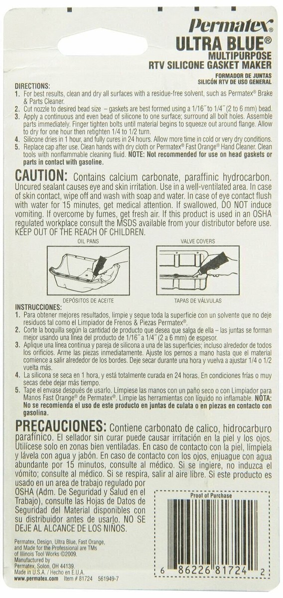 Permatex 81724 Sensor-Safe Ultra Blue RTV Silicone Gasket Maker
