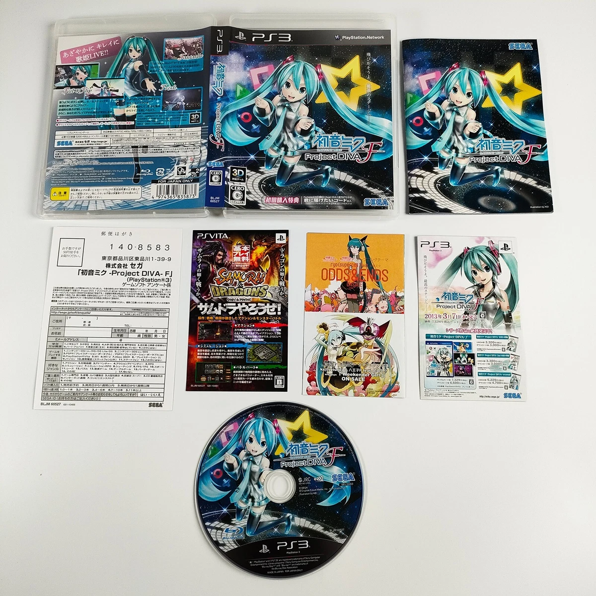 PlayStation3 Hatsune Miku Project Diva The Idol Master IDOLM@STER