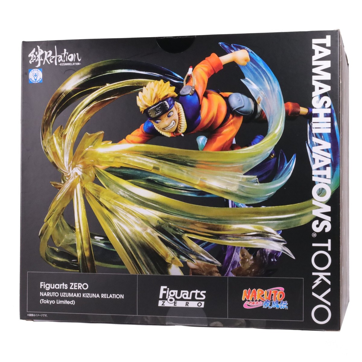 新品Figuarts ZERO ナルト KUZUNA RELATION 東京限定 Figuarts Zero Naruto Uzumaki -Shippuden- Kizuna Relation PVC
