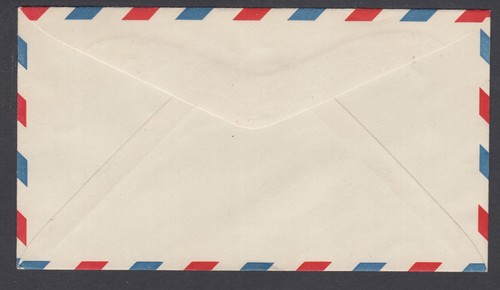 US Sc UC21 mint Air Mail envelope. 1952 6c on 5c carmine DC-4, Die 1, fresh, VF - Picture 2 of 2