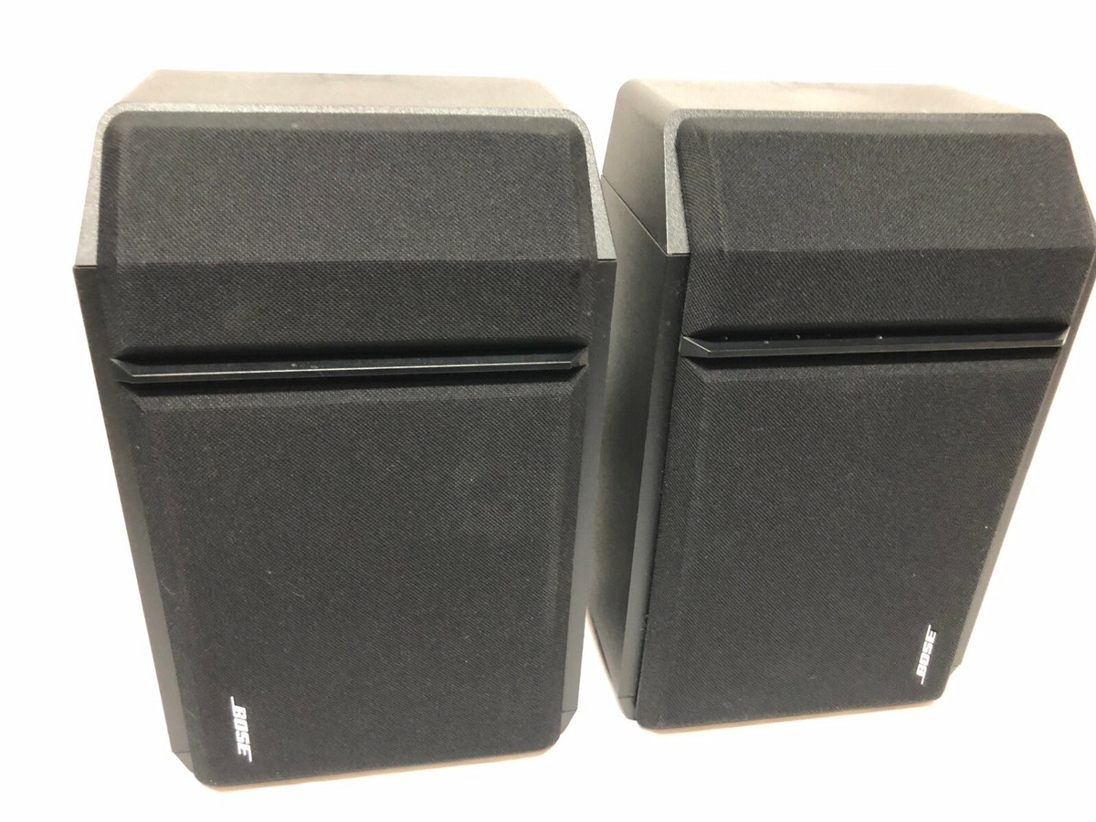 BOSE 201シリーズ　ペア BOSE ボーズ 201-II MUSIC MONITOR ミュージックモニター ペア