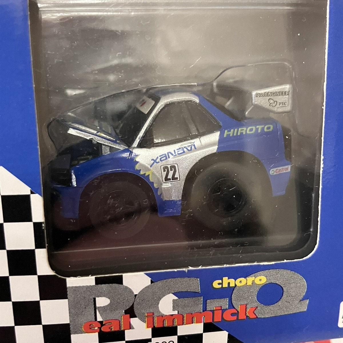 R34 Xanavi Hiroto Nissan Skyline GT-R Choro Q Pullback Penny Racer