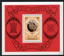 JAMAICA SC# 503a PRINCE CHARLES AND LADY DIANA ROYAL WEDDING 1981 S/S  - MNH