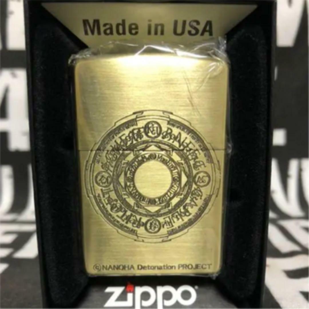 Zippo Magical Girl Lyrical Nanoha Detonation Fate Brass Gold