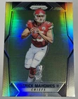 2017 Panini Prizm - Rookies Patrick Mahomes II #269 Silver Prizm (RC)