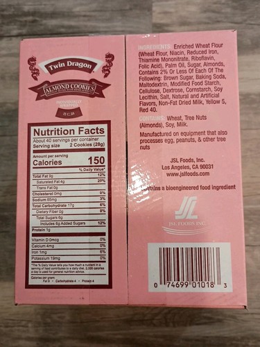 Twin Dragon Almond Cookies Individually Wrapped 2.5 Pounds/60oz 7/2025 - Picture 5 of 6