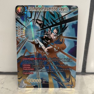 Ultimate Force SSB Vegito | eBay