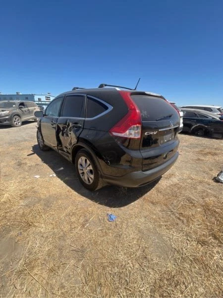 Rear STABILIZER BAR 2007-2014 HONDA CR-V - Imagem 2 de 4