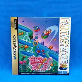 [VG] SEGA Fantasy Zone Saturn Tested Working w/Obi Strip & Flyer ~ From JAPAN