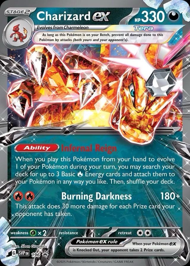 w*5様 300円スタート　海外版　希少Charizard ex Tera ポケ Pokémon - CHARIZARD EX - Jumbo PROMO From Charizard Special