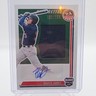 Panini 2022 USA Baseball Silhouettes Signatures Rookie Brock Jones #SIL-BJ /250