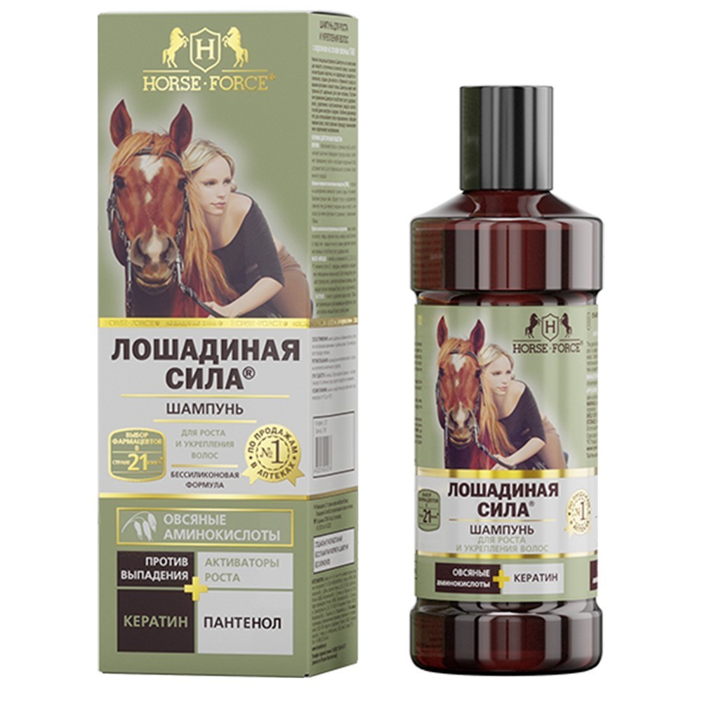 Shampoo for growth and streghtening  silicone free, anti hai