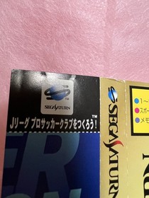 Band Only SS J League Pro Soccer Club wo Tsukurou2 2-piece Set Sega Saturn