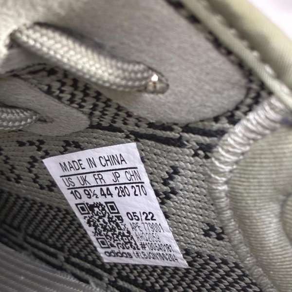 ADIDAS 23ss YEEZY Boost 350V2 Granite Easy Boost HQ2059  28.0cm thumbnail 10