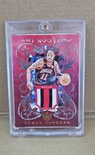 2023-24 Panini Court Kings - Art Nouveau DeMar DeRozan #AN-DEM Prime /25 (MEM)