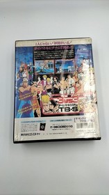SNK NEOGEO Cartridge Soft The King of Fighters 94 Used