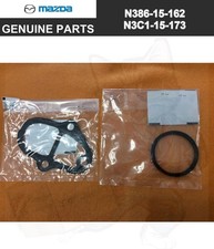 Pompe à eau Mazda RX7