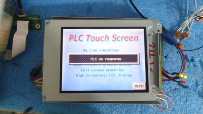 Suitable for 5.7 SHARP LM057QC1T08 LM057QC1T08R LM057QC1T08H LM057QC1T01 LCD Scr