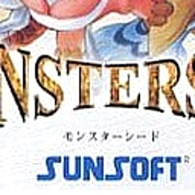 モンスターシード PlayStation Amazon | モンスターシード | ゲームソフト