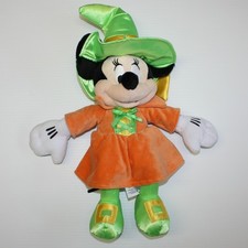 Disney Store Minnie Mouse Halloween Witch 15" Small Plush Stuffed Toy NWOT