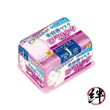 KOSE Clear Turn Essence Mask Placenta 30-pack