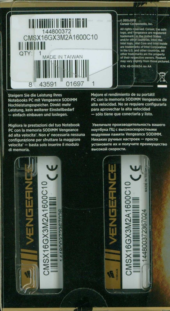 未開封品CORSAIR VENGEANCEメモリddr3 8gb×2 16gb Corsair Vengeance 16GB (2 x 8GB) PC3-12800 (DDR3-1600