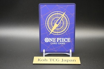 Nami ST01-007 Standard Battle Winner Promo - Japanese ONE PIECE