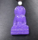CHINESE Lavender JADE PENDANT Sakyamuni Buddha God 255415 US