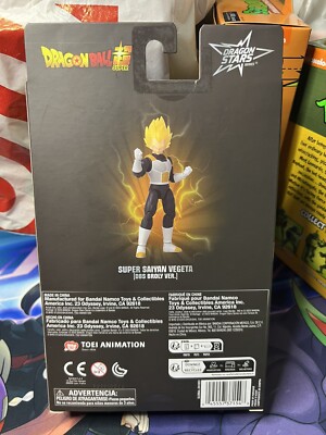 【※グリーズマン】　タンクトップBKM　BROLY+VEGETA KD Collectibles -Dragon Ball GT - SSJ4 Vegeta 1/1 Bust #kd
