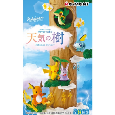 ポケモン　ウッドツリー　2004 ポケモン ウッドツリー 2004 ポケモン ウッドツリー 2004