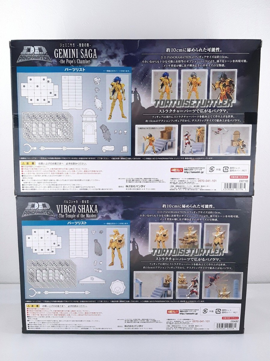 Saint Seiya D.D.PANORAMATION Gemini Saga Virgo Shaka Action Figure