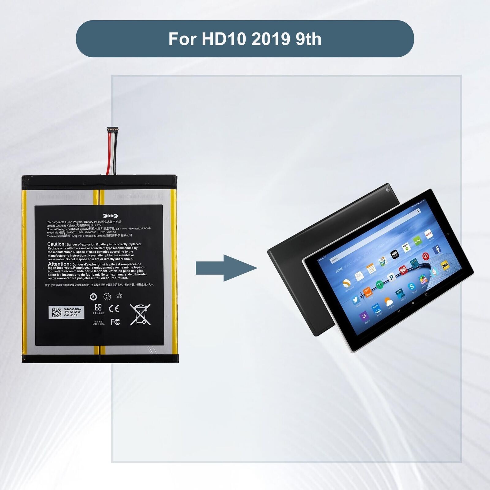 New Battery For Amazon Fire HD 10 (11th Gen) T76N2B / Fire HD 10 Plus T76N2P