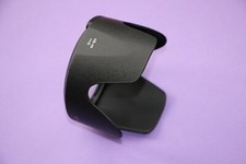 HB-48 Lens Hood for Nikon AF-S Nikkor 70-200mm f/2.8G ED VR II Lens