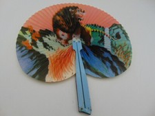 Roaring Lion Folding Metal Paper Hand Fan Vintage 1950's