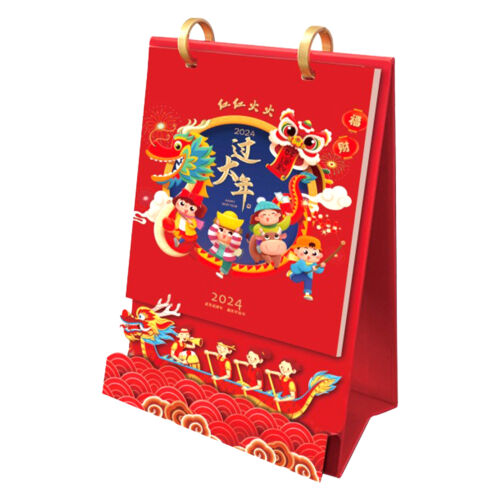 Mini Desk Calendar 2024 Monthly Desktop Calendar Chinese Month to View Calendar