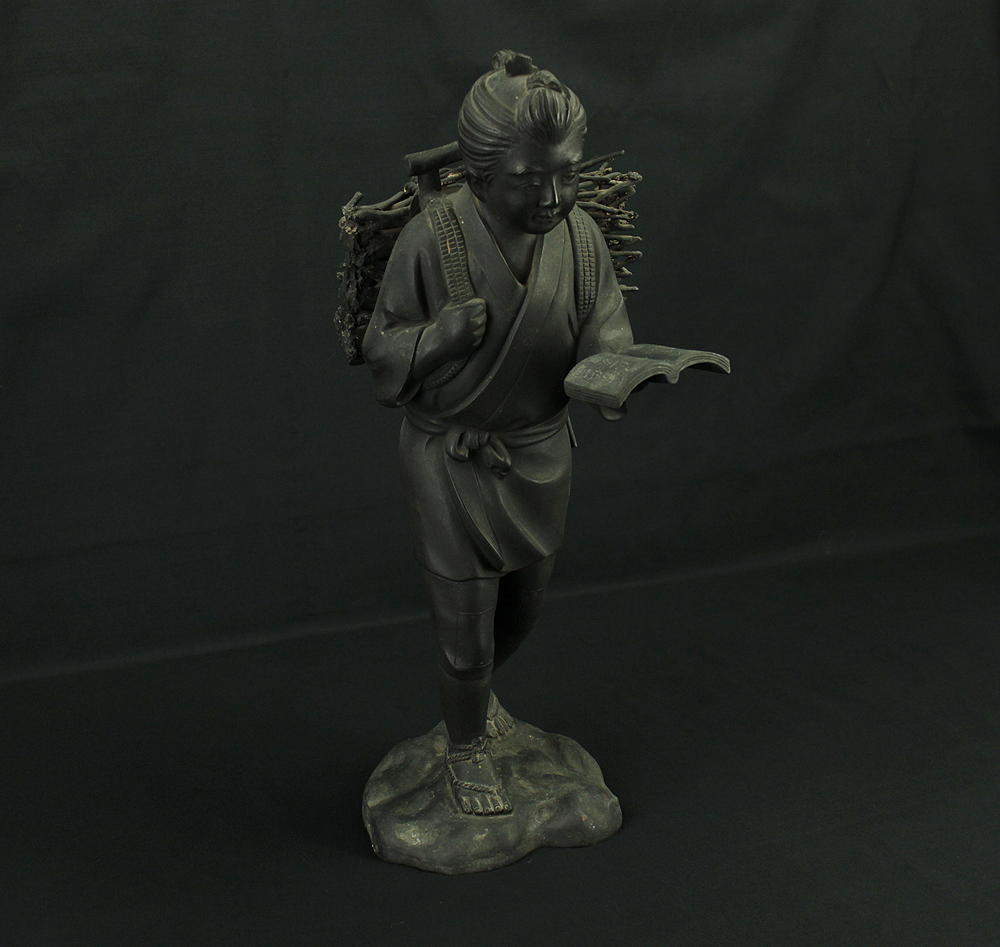 Ninomiya Kinjiro / Ninomiya Sontoku Bronze Statue 45cm 6.2kg