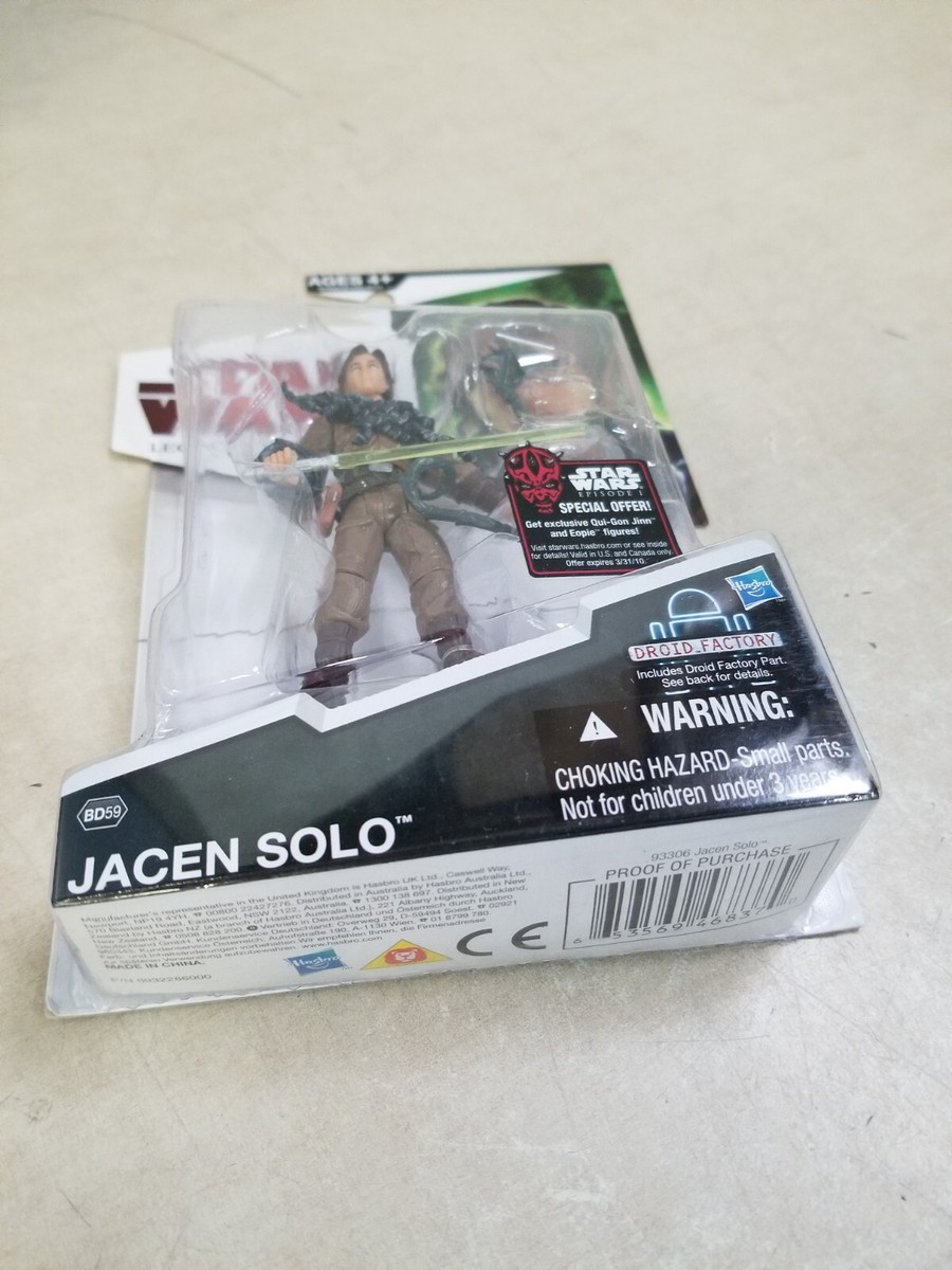 Jacen Solo BD59 2009 STAR WARS Legacy Collection Build a Droid NIB